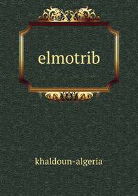 elmotrib