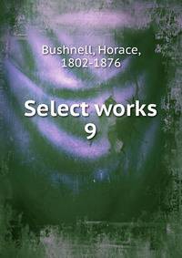 Select works. 9