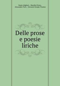 Delle prose e poesie liriche