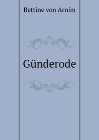Gunderode