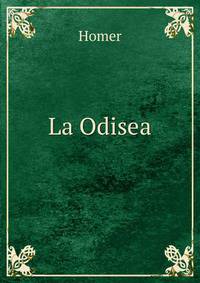 La Odisea