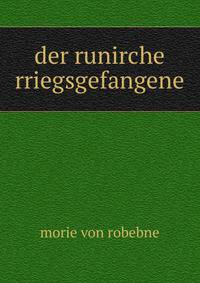 der runirche rriegsgefangene