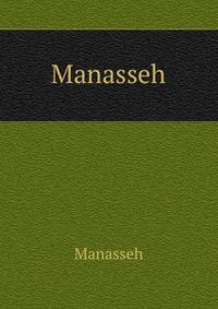 Manasseh