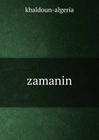 zamanin