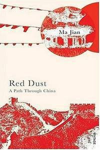 Red Dust