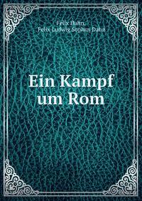 Ein Kampf um Rom