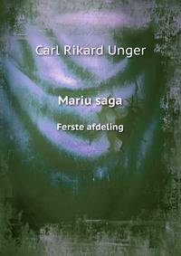 Mariu saga. Ferste afdeling