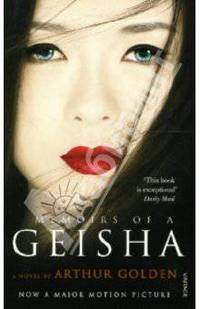 Memoirs of Geisha (film tie-in)