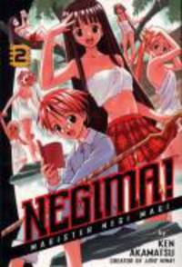 Negima Comics Vol.2
