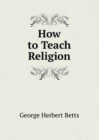 How to Teach Religion