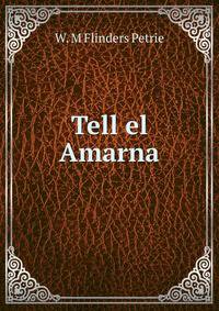 Tell el Amarna