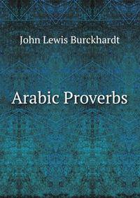Arabic Proverbs