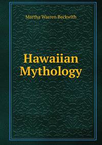 Hawaiian Mythology