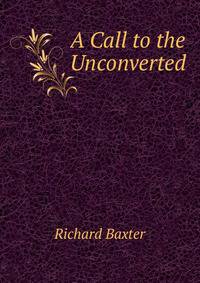A Call to the Unconverted