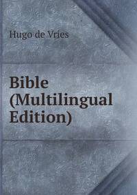 Bible (Multilingual Edition)