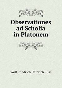 Observationes ad Scholia in Platonem