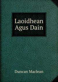 Laoidhean Agus Dain