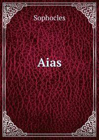 Aias