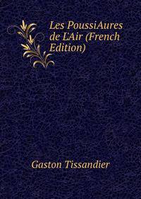 Les PoussiAures de L'Air (French Edition)
