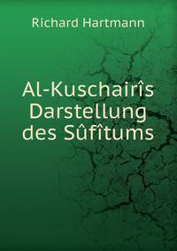 Al-Kuschairis Darstellung des Sufitums