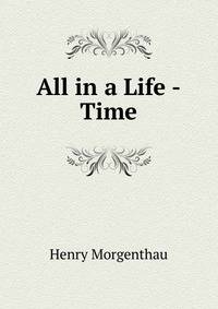 All in a Life -Time