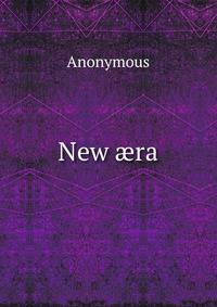 New ?ra