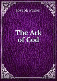 The Ark of God