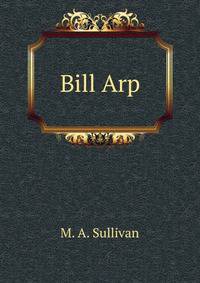 Bill Arp