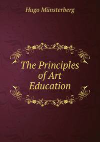 The Principles of Art Education