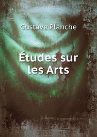 Etudes sur les Arts