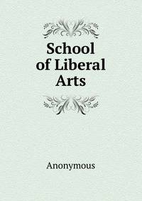 School of Liberal Arts