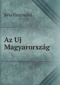 Az Uj Magyarorszag
