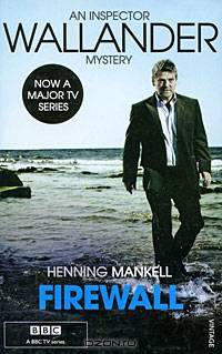 Firewall (Wallander TV Tie)