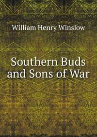 Southern Buds and Sons of War