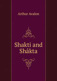 Shakti and Shakta