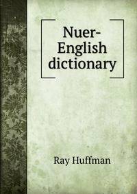Nuer-English dictionary