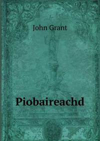 Piobaireachd