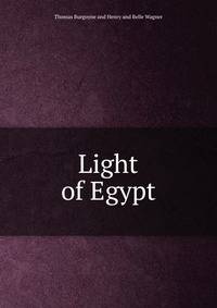 Light of Egypt