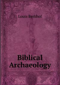 Biblical Archaeology