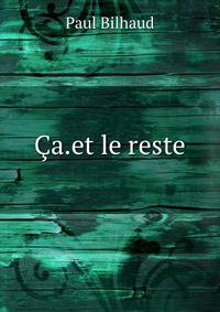 Ca.et le reste