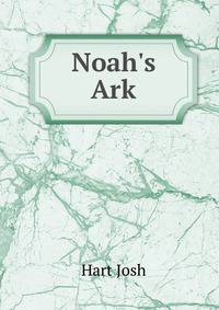 Noah's Ark