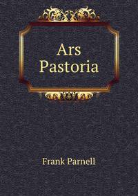 Ars Pastoria