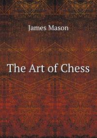 The Art of Chess