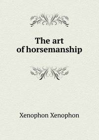 The art of horsemanship