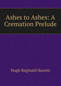 Ashes to Ashes: A Cremation Prelude