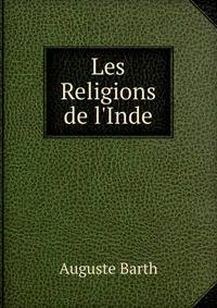 Les Religions de l'Inde