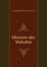 Histoire des Wahabis