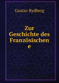 Zur Geschichte des Franzosischen e