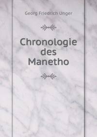 Chronologie des Manetho