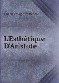 L'Esth?tique D'Aristote